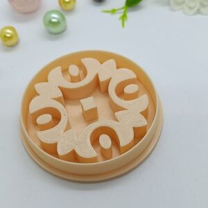 Ornate Wooden Carving Design Clay Cutter